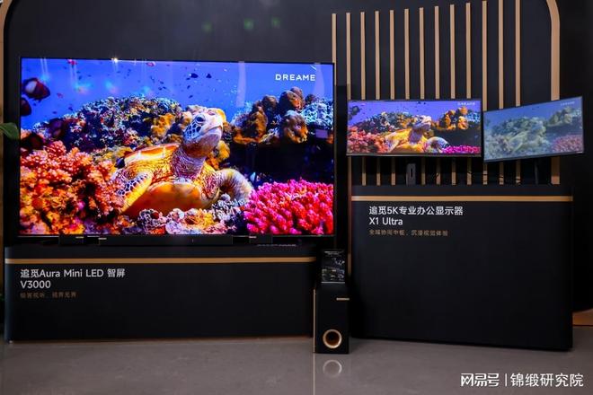 听号角声__听吧新征程号角吹响