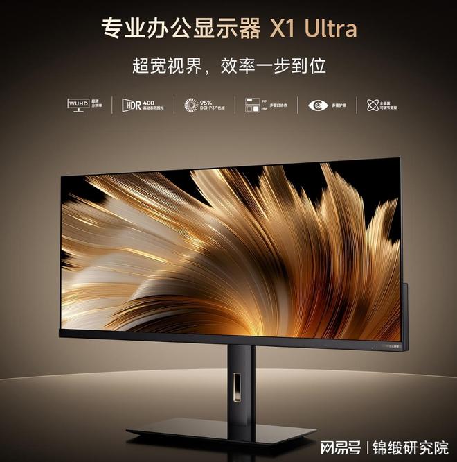 _听吧新征程号角吹响_听号角声