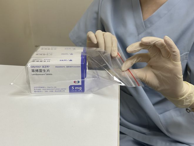 _失眠维持困难_突破失眠