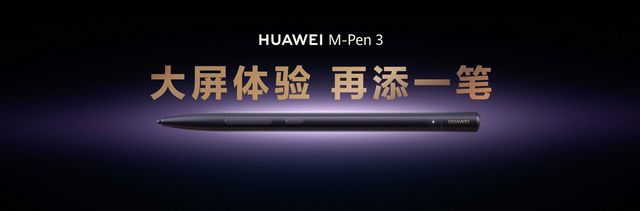 非凡品牌创始人_非凡系列升品牌_