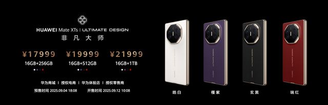 _非凡品牌创始人_非凡系列升品牌