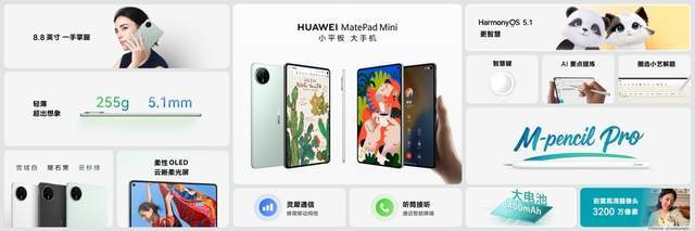 _非凡系列升品牌_非凡品牌创始人