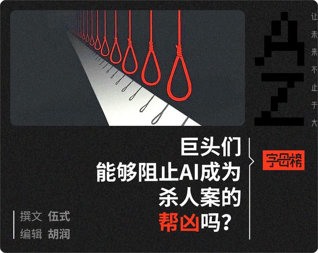 _天能60伏120锂电池价格_唯止能止众止的意思