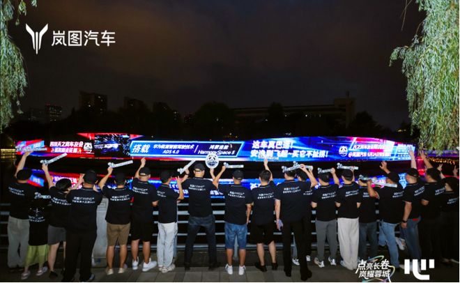 _王牌集团_王牌车