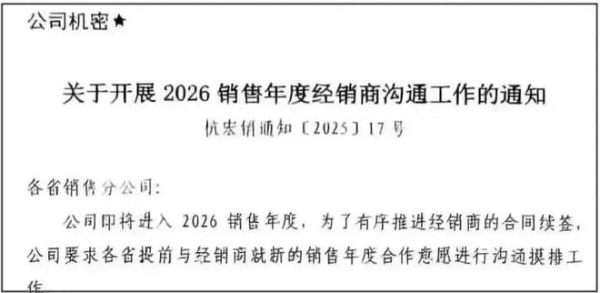 _被纪委立案是否一定要被判刑_乡镇纪委立案决定书
