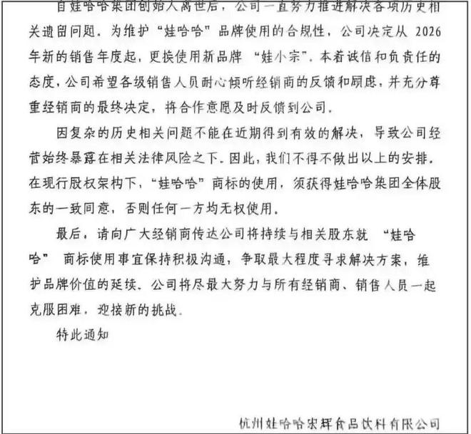 乡镇纪委立案决定书__被纪委立案是否一定要被判刑