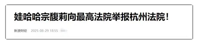 _被纪委立案是否一定要被判刑_乡镇纪委立案决定书