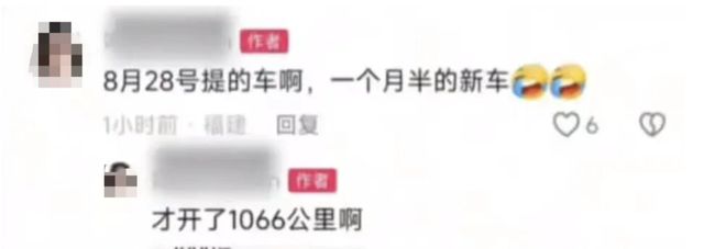 福建火灾案例_福建突发火灾_