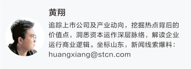 _马斯克，冲上热搜！人形机器人大秀中国功夫！A股这一赛道火了_马斯克，冲上热搜！人形机器人大秀中国功夫！A股这一赛道火了