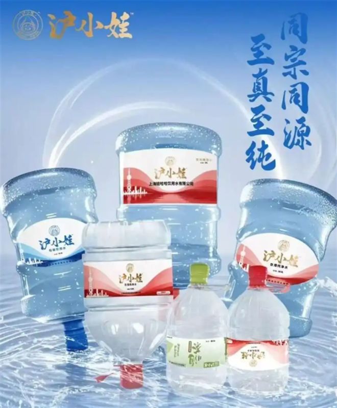 18亿上诉驳回，宗馥莉迎来接班后最凶险一战_18亿上诉驳回，宗馥莉迎来接班后最凶险一战_