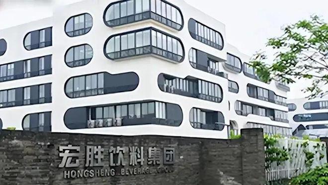 18亿上诉驳回，宗馥莉迎来接班后最凶险一战__18亿上诉驳回，宗馥莉迎来接班后最凶险一战