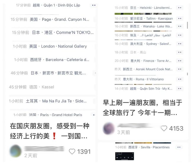 196块就能飞首尔？被国庆万元机票吓傻的铁腚打工人去大同「中转」了_196块就能飞首尔？被国庆万元机票吓傻的铁腚打工人去大同「中转」了_