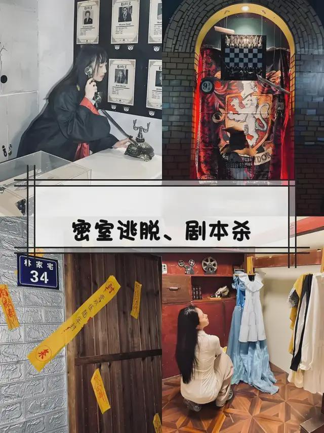 被年轻人抛弃的KTV，跑去日本捞金了__被年轻人抛弃的KTV，跑去日本捞金了