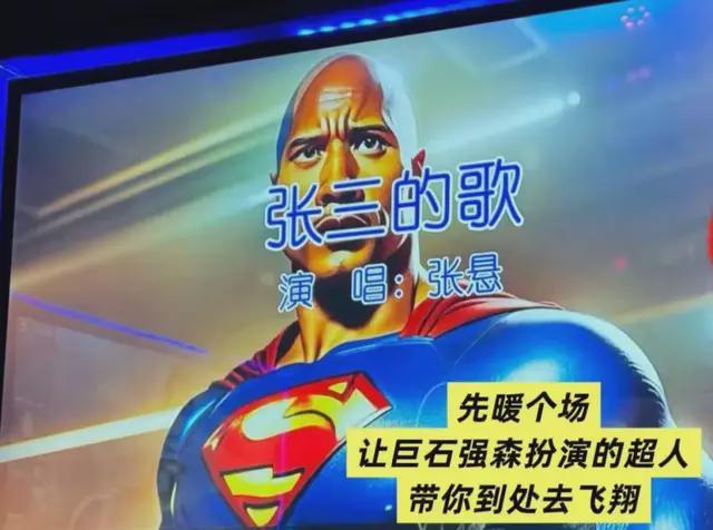 被年轻人抛弃的KTV，跑去日本捞金了_被年轻人抛弃的KTV，跑去日本捞金了_