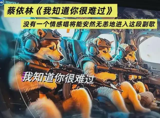 被年轻人抛弃的KTV，跑去日本捞金了_被年轻人抛弃的KTV，跑去日本捞金了_
