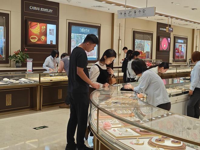 国庆黄金周消费__2021国庆黄金周消费数据