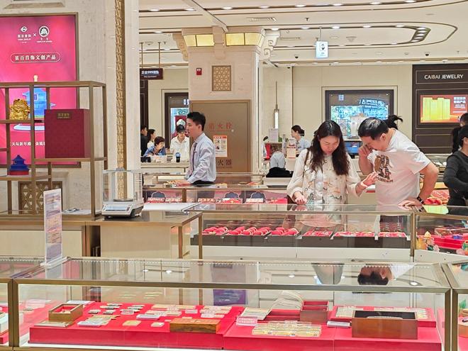 2021国庆黄金周消费数据__国庆黄金周消费