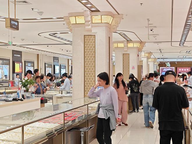 _国庆黄金周消费_2021国庆黄金周消费数据
