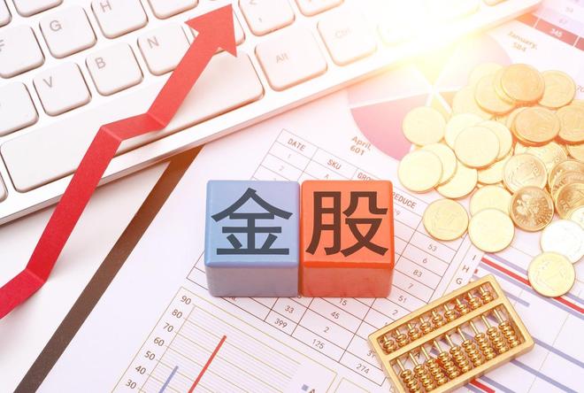_港股券商板块_港股中的券商股