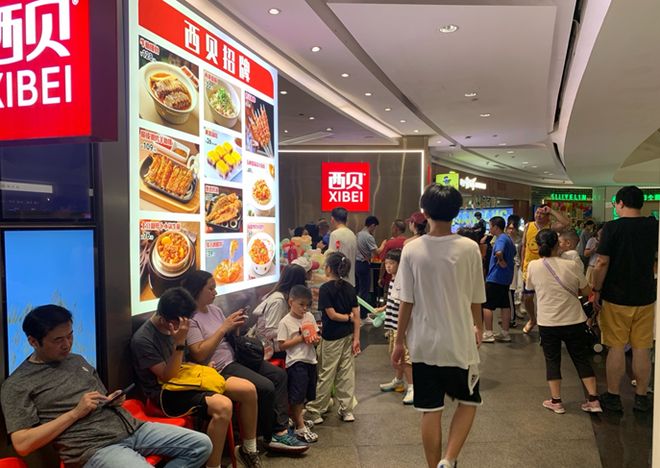 _预制菜风波后，实探西贝北上广深门店：有门店需等位半小时，黄牛开始倒卖代金券_预制菜风波后，实探西贝北上广深门店：有门店需等位半小时，黄牛开始倒卖代金券