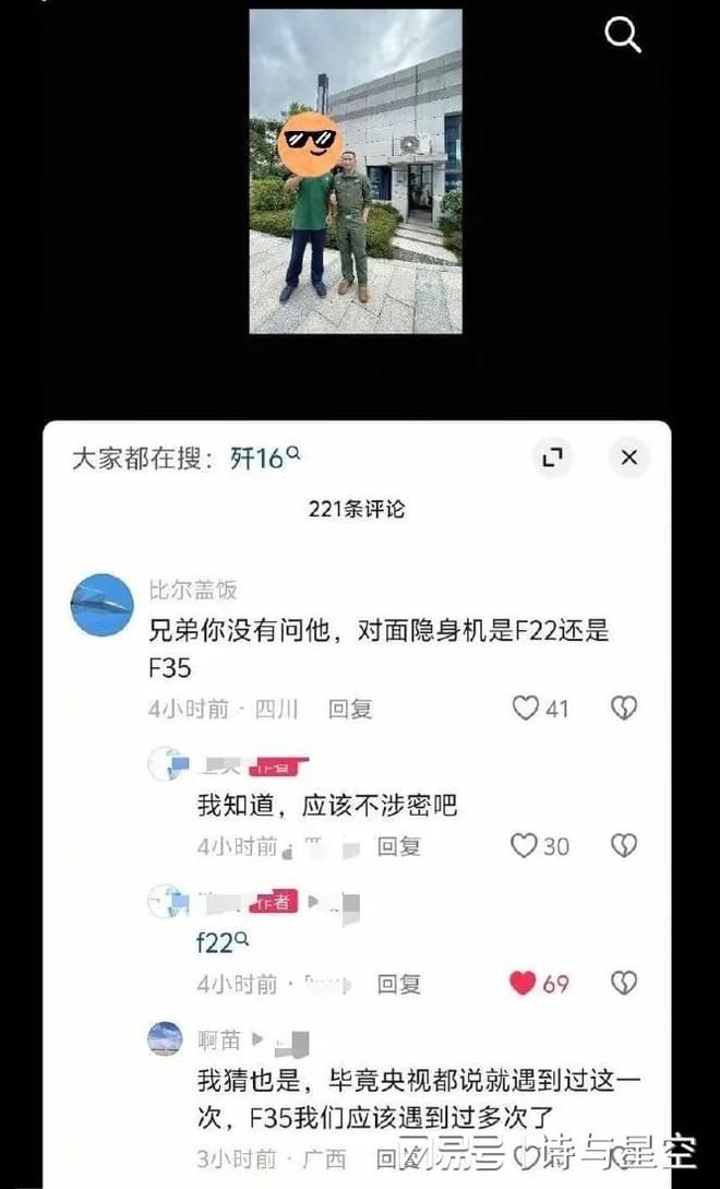 国庆期间军事新闻__国庆假期大事件