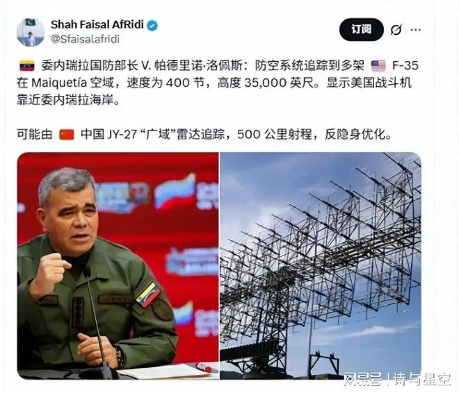 _国庆假期大事件_国庆期间军事新闻