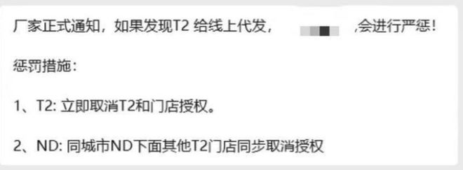 双十一线下苹果专卖店会降价吗_双十一苹果实体店_