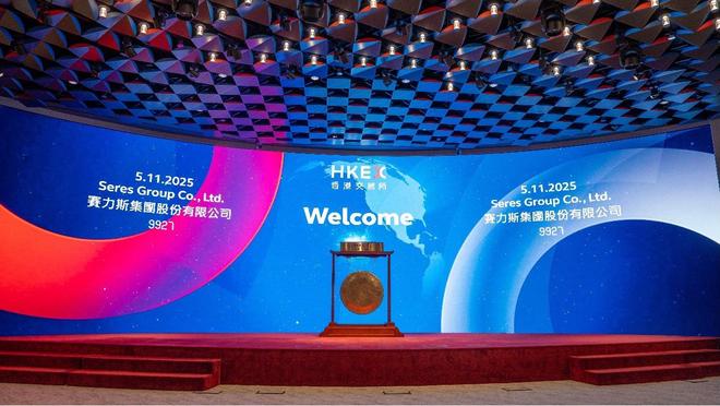 一个叩开牛津大门_力劲港股_