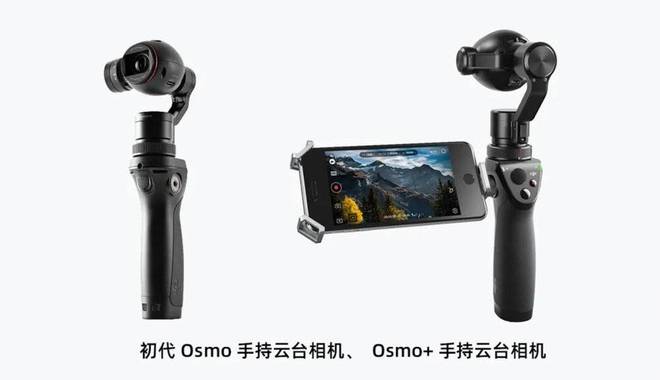 东京深圳全方位对比__东京深圳