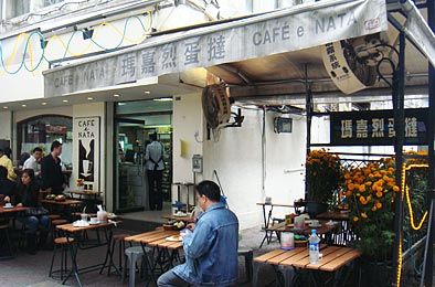 喜茶35元/个的蛋挞被北京打工人排队三小时抢,“感觉塞了800种小料堪比满汉全席”__喜茶35元/个的蛋挞被北京打工人排队三小时抢,“感觉塞了800种小料堪比满汉全席”