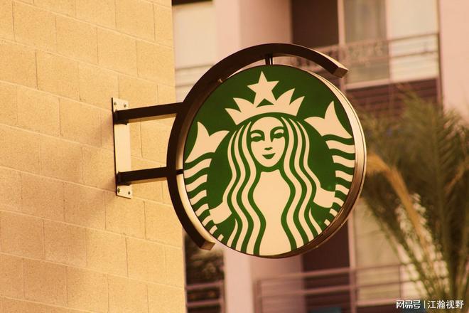 _星巴克的股权激励方式_星巴克股东是什么意思