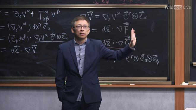 张朝阳的四年一课