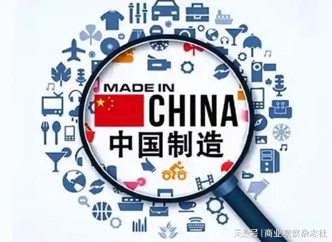 11月制造业景气水平改善 全年GDP增速目标有望顺利完成