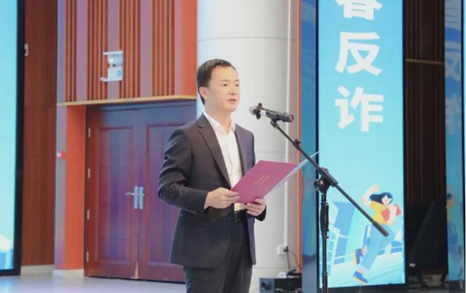 _桂林银行监事长_桂林集团董事长