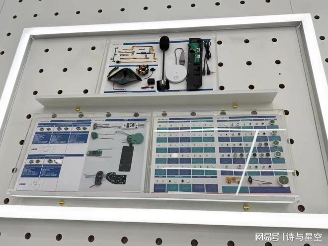 首部AI手机核心供应商，电声元件隐形冠军