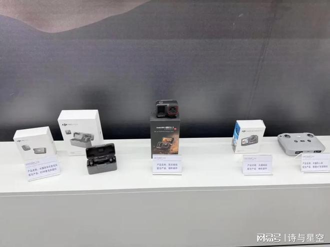 首部AI手机核心供应商，电声元件隐形冠军_首部AI手机核心供应商，电声元件隐形冠军_