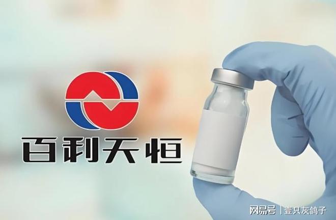 1100亿!四川最有钱的男人改姓了,生意做到美国,一单成交600亿_1100亿!四川最有钱的男人改姓了,生意做到美国,一单成交600亿_