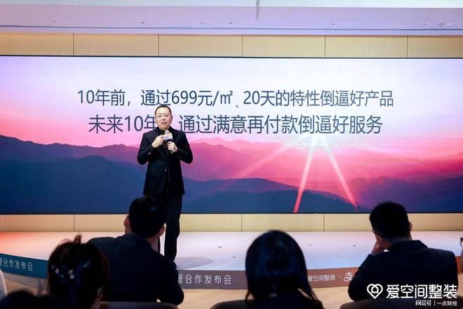 _困局和破局_六爻三合局破局条件