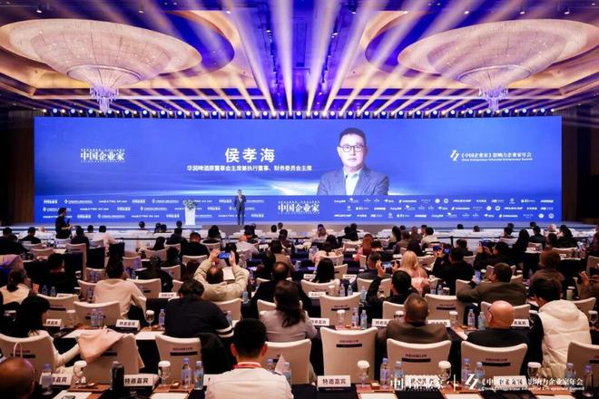 _华润啤酒领导班子成员_华润啤酒董事会名单