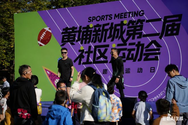 社区邻里广场_邻里社区官网_