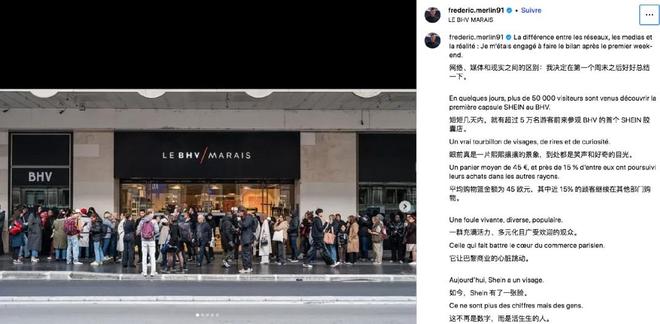 免税电商平台__免税政策解读