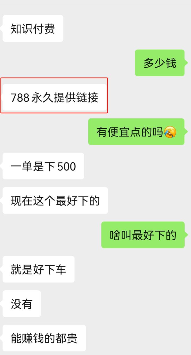 电商退款事件_淘宝卖家退款怎么退款_