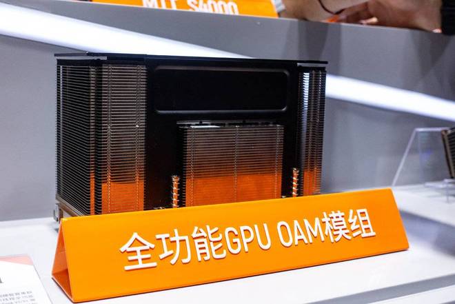 开盘3000亿市值,下一个“寒王”已预定?__开盘3000亿市值,下一个“寒王”已预定?