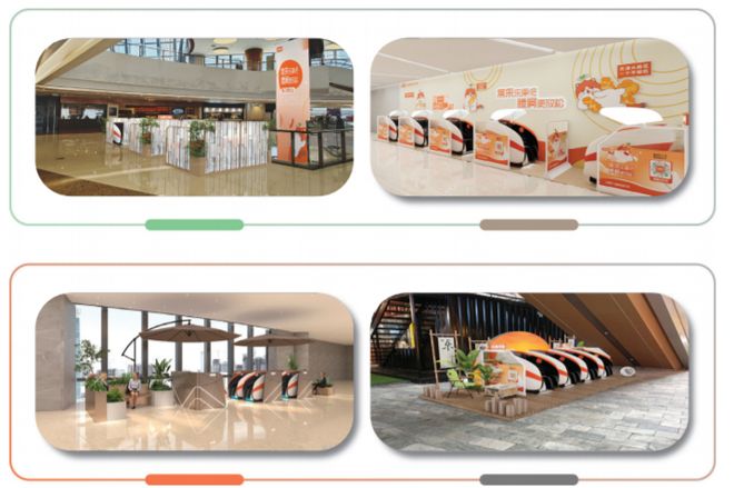 足疗店噩梦！中国共享按摩椅大王，一年进账8个亿_足疗店噩梦！中国共享按摩椅大王，一年进账8个亿_