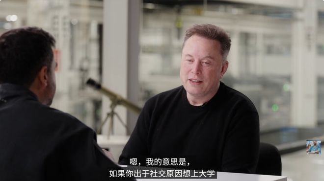 马斯克说fil币_马斯克货币大师_