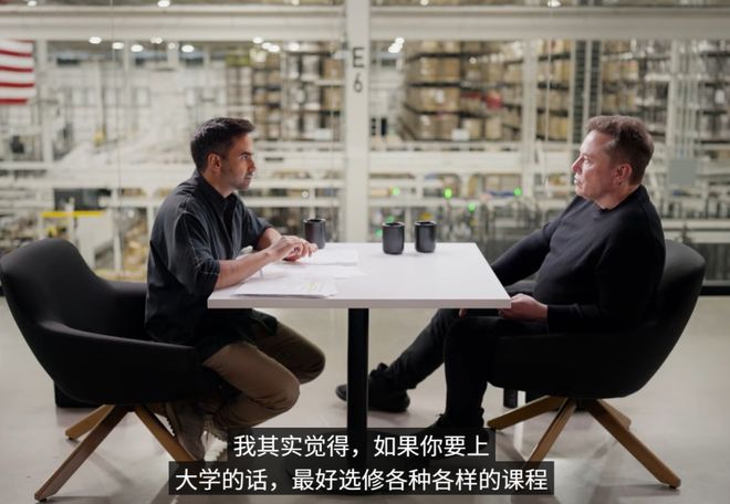 _马斯克说fil币_马斯克货币大师