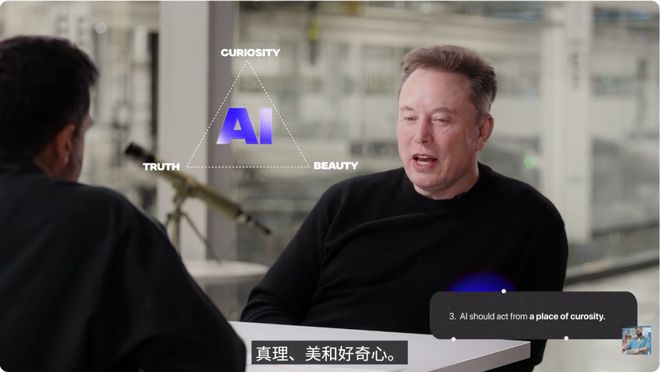 马斯克说fil币__马斯克货币大师