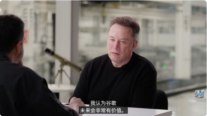 _马斯克货币大师_马斯克说fil币