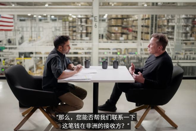 马斯克说fil币_马斯克货币大师_