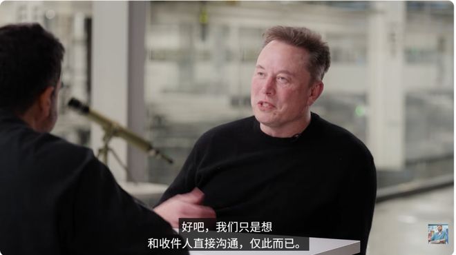 马斯克说fil币__马斯克货币大师